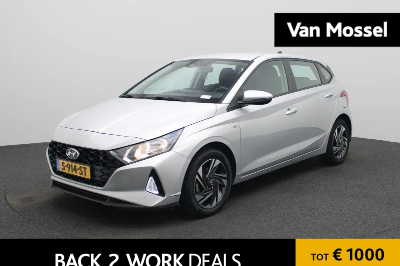 Hyundai i20 (2023)