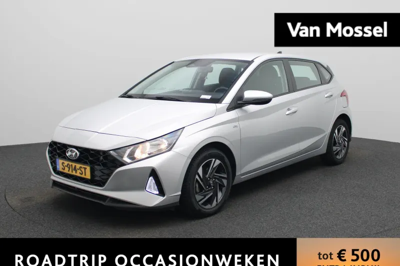 Hyundai i20 (2023)