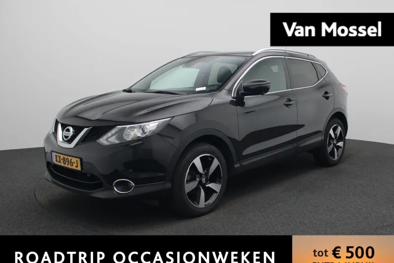 Nissan Qashqai (2017)