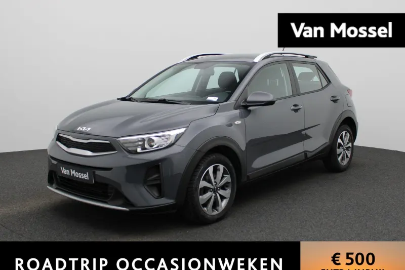 Kia Stonic (2022)