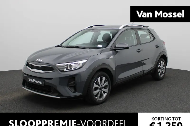 Kia Stonic (2022)