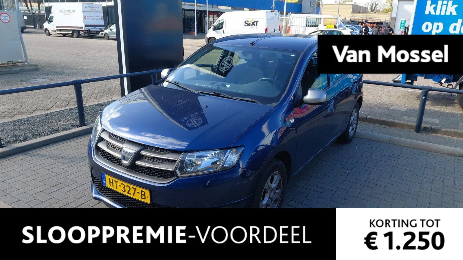 Dacia Sandero (2016) — foto 1