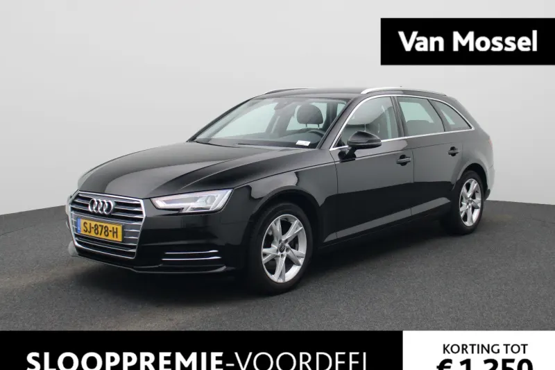 Audi A4 (2018)