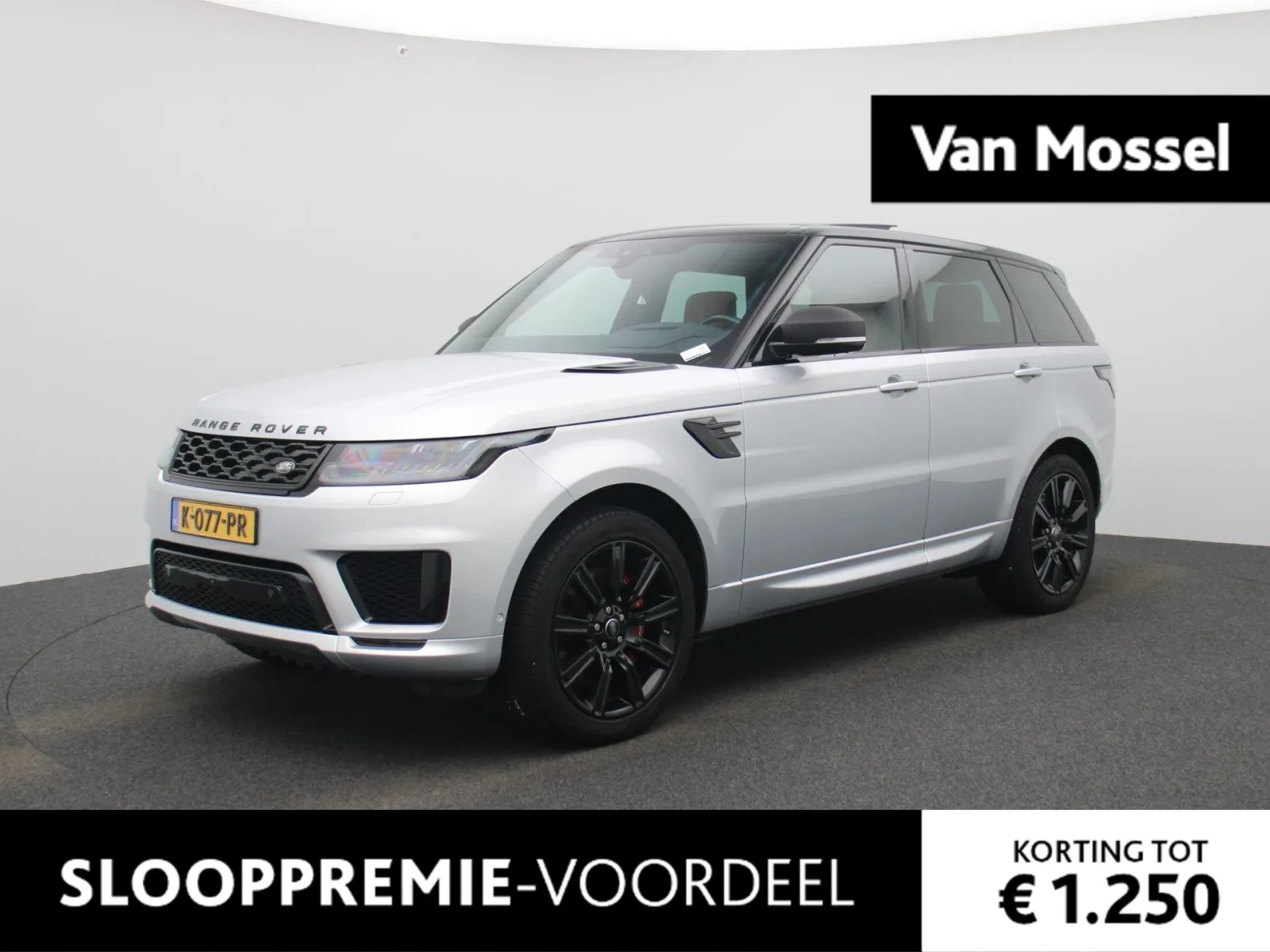 Land Rover Range Rover Sport (2021) — foto 1