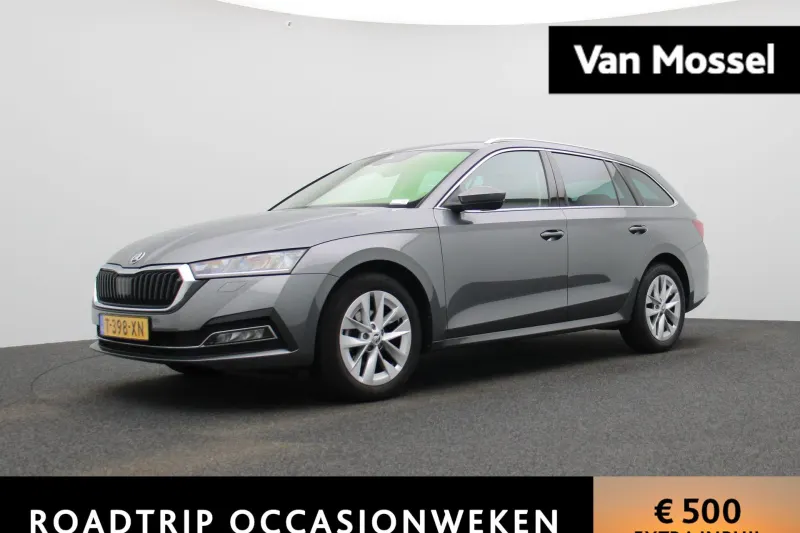 Škoda Octavia (2023)