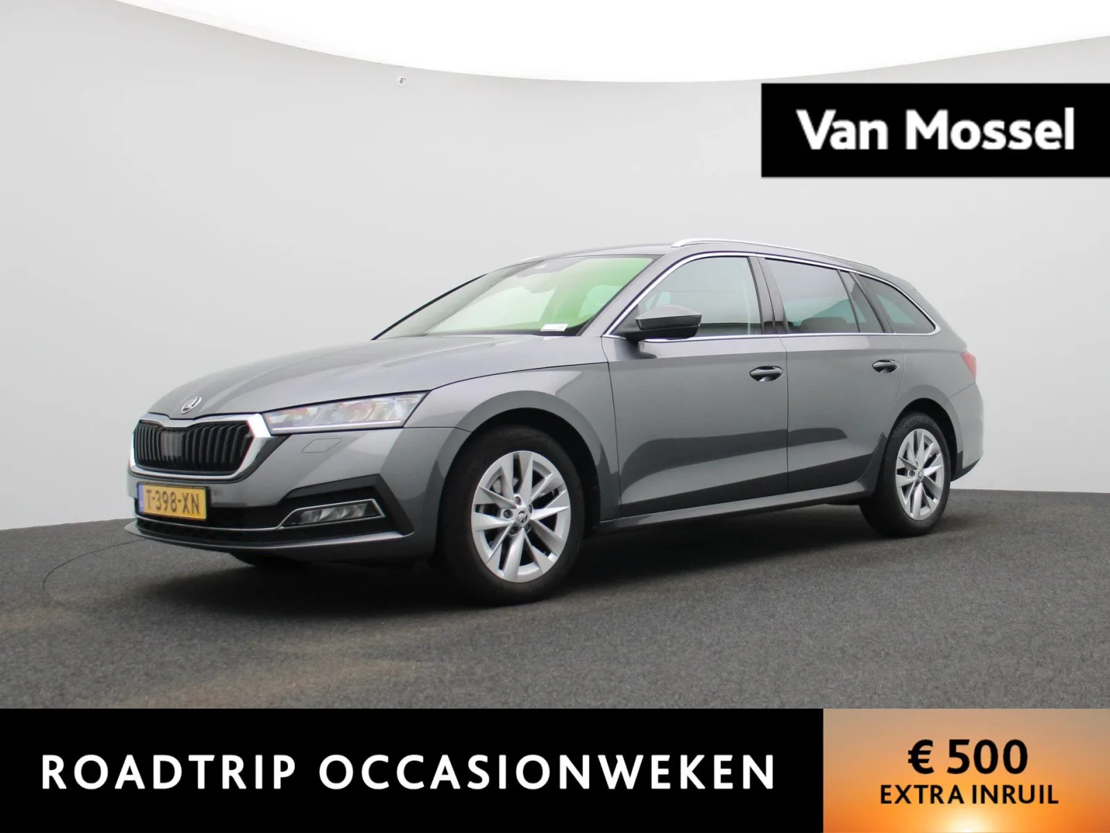 Škoda Octavia (2023) — foto 1