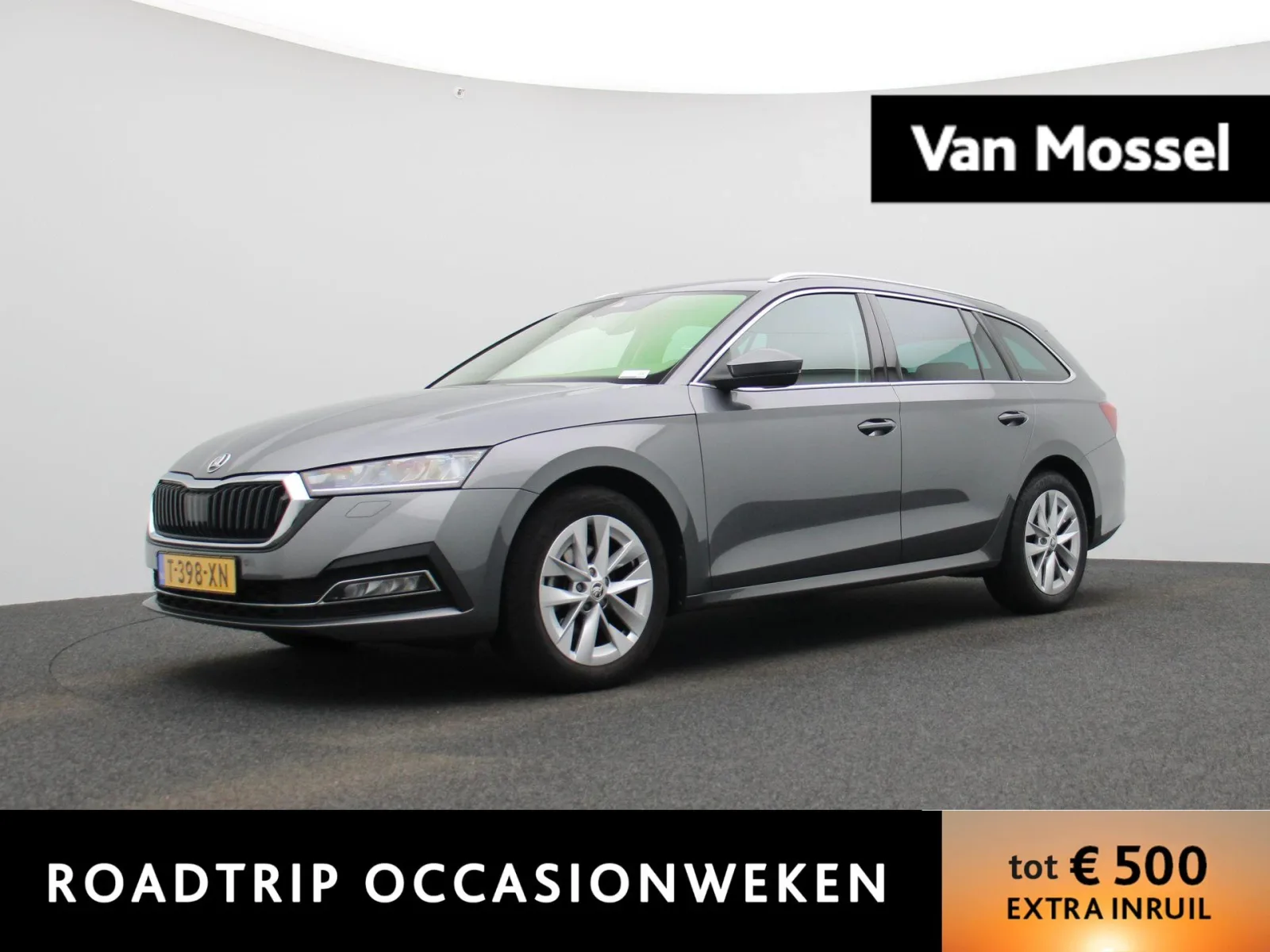 Škoda Octavia (2023) — foto 1