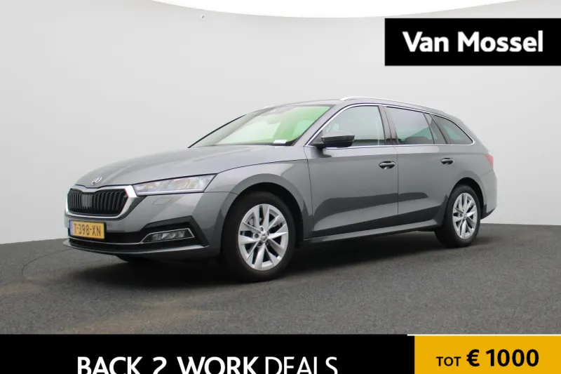 Škoda Octavia (2023)