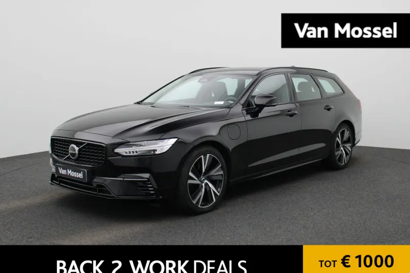 Volvo V90 (2023)
