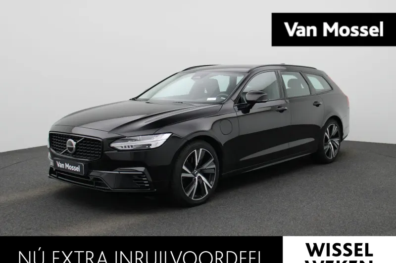 Volvo V90 (2023)
