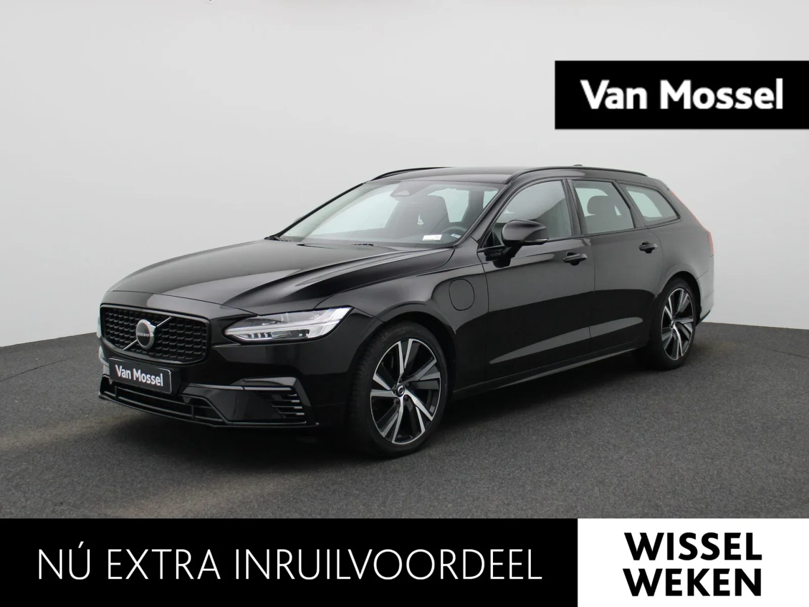 Volvo V90 (2023) — foto 1