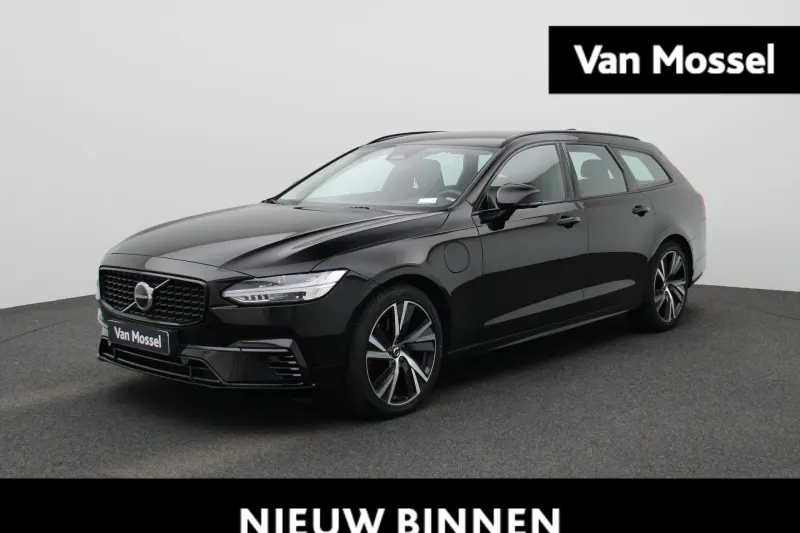 Volvo V90 (2023)