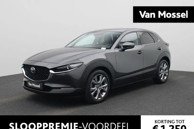 Mazda CX-30 (2020)