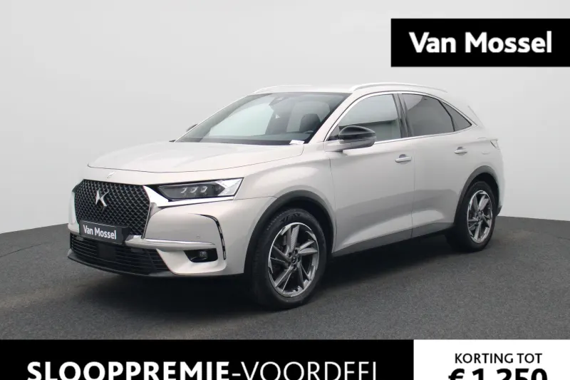 DS 7 (2021)