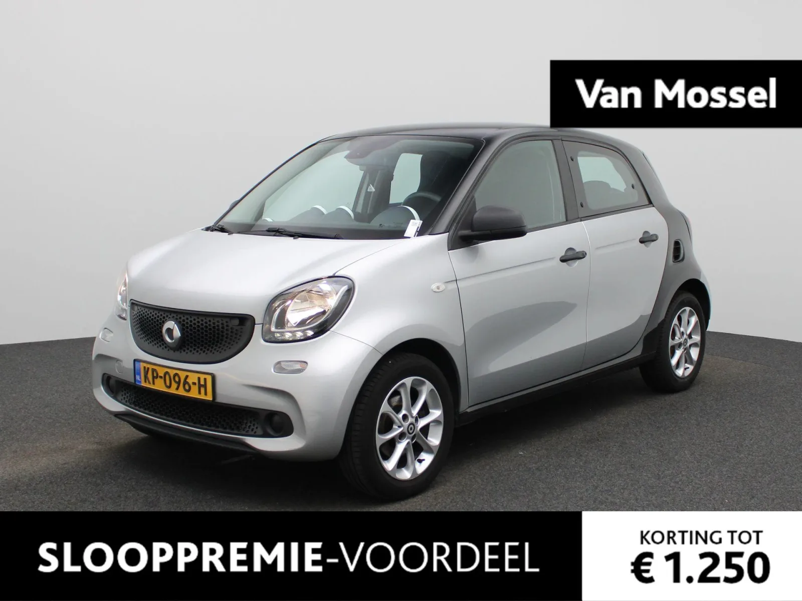 Smart Forfour (2016) — foto 1