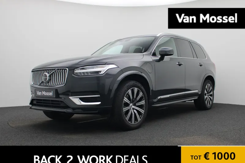 Volvo XC90 (2021)