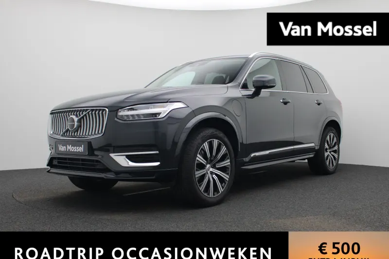 Volvo XC90 (2021)