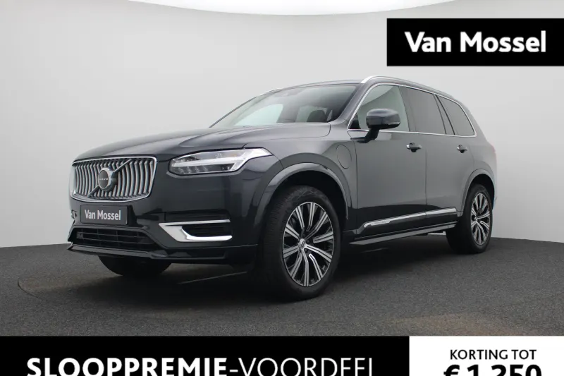 Volvo XC90 (2021)