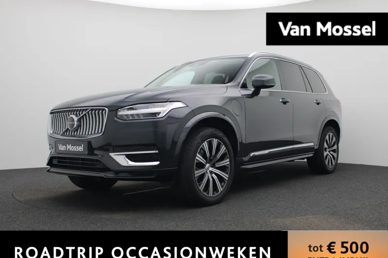 Volvo XC90 (2021)