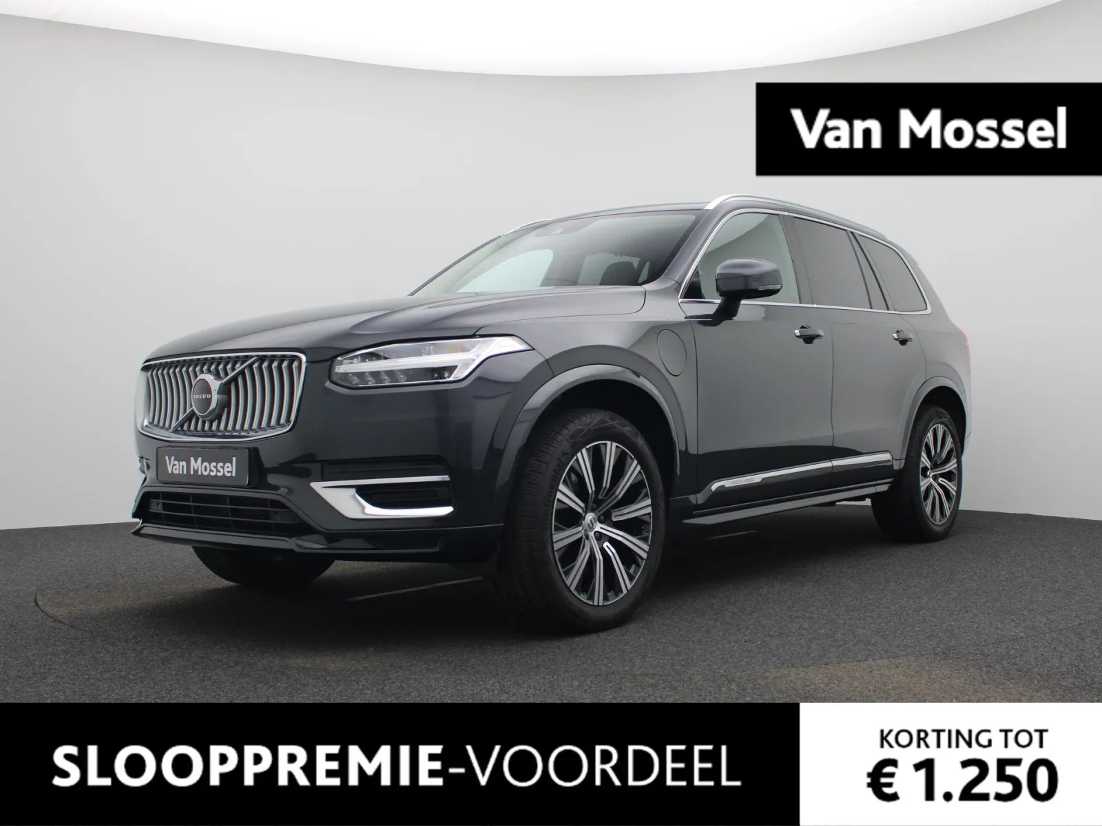 Volvo XC90 (2021) — foto 1