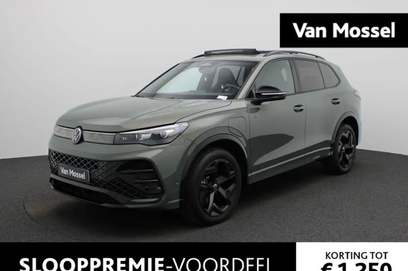 Volkswagen Tiguan (2025)