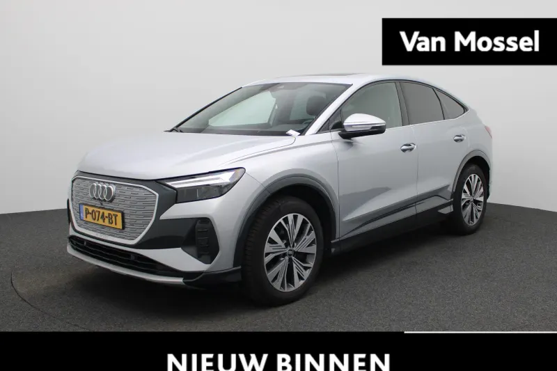 Audi Q4 (2021)