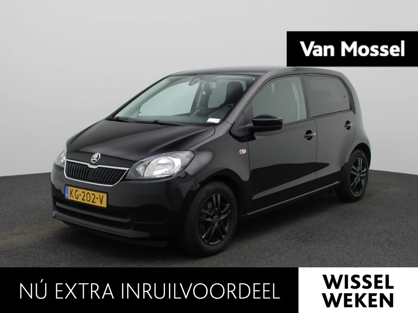 Škoda Citigo (2016) — foto 1