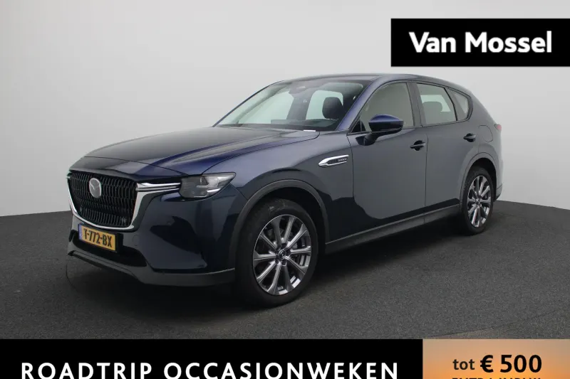 Mazda CX-60 (2023)