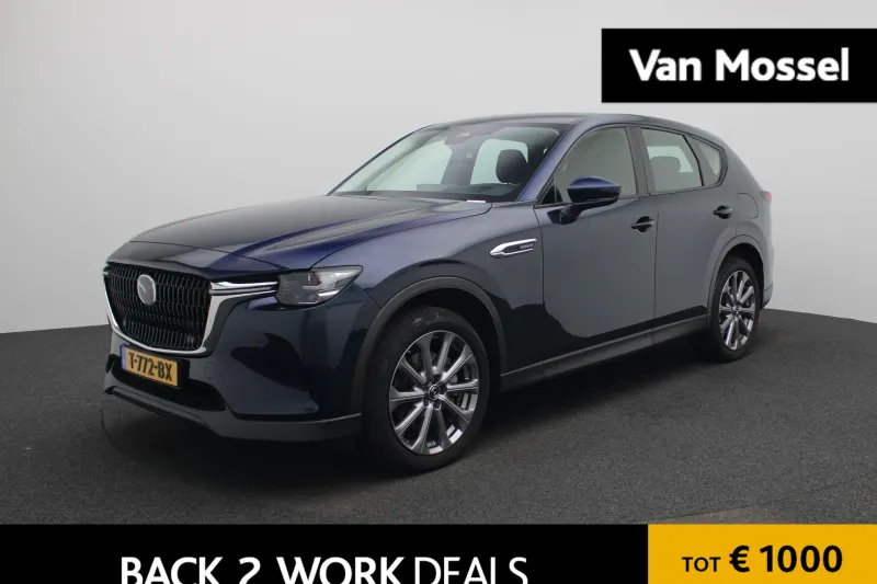 Mazda CX-60 (2023)
