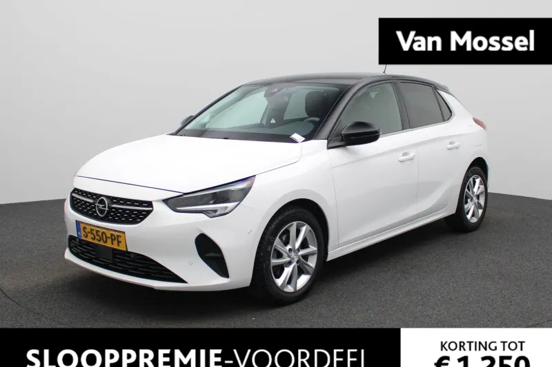 Opel Corsa (2023)