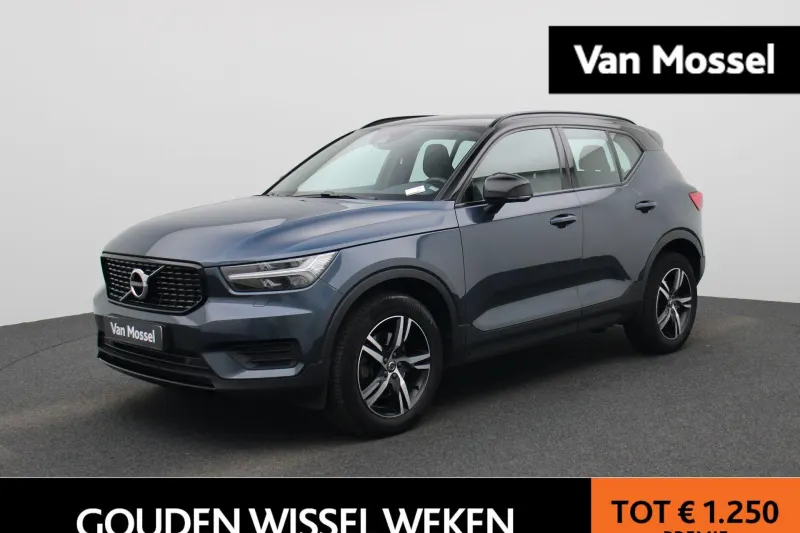 Volvo XC40 (2021)
