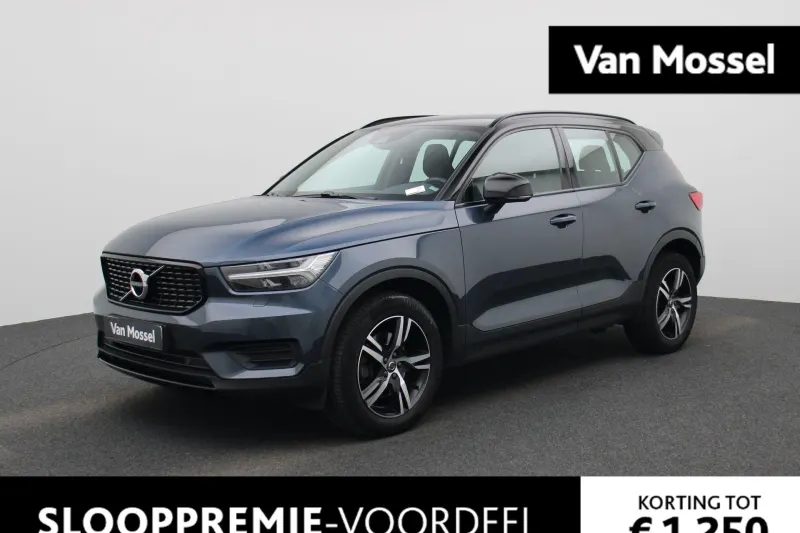 Volvo XC40 (2021)