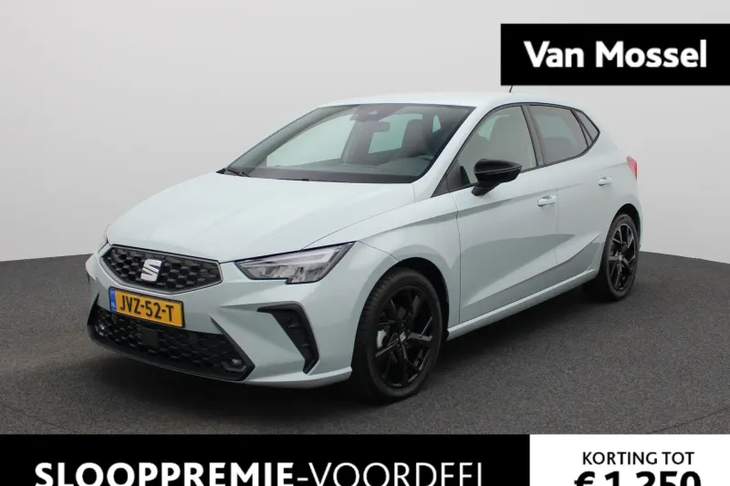 SEAT Ibiza (2026)