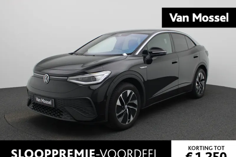 Volkswagen ID.5 (2023)