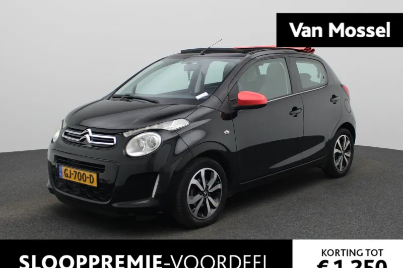 Citroën C1 (2015)