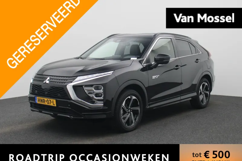 Mitsubishi Eclipse Cross (2024)