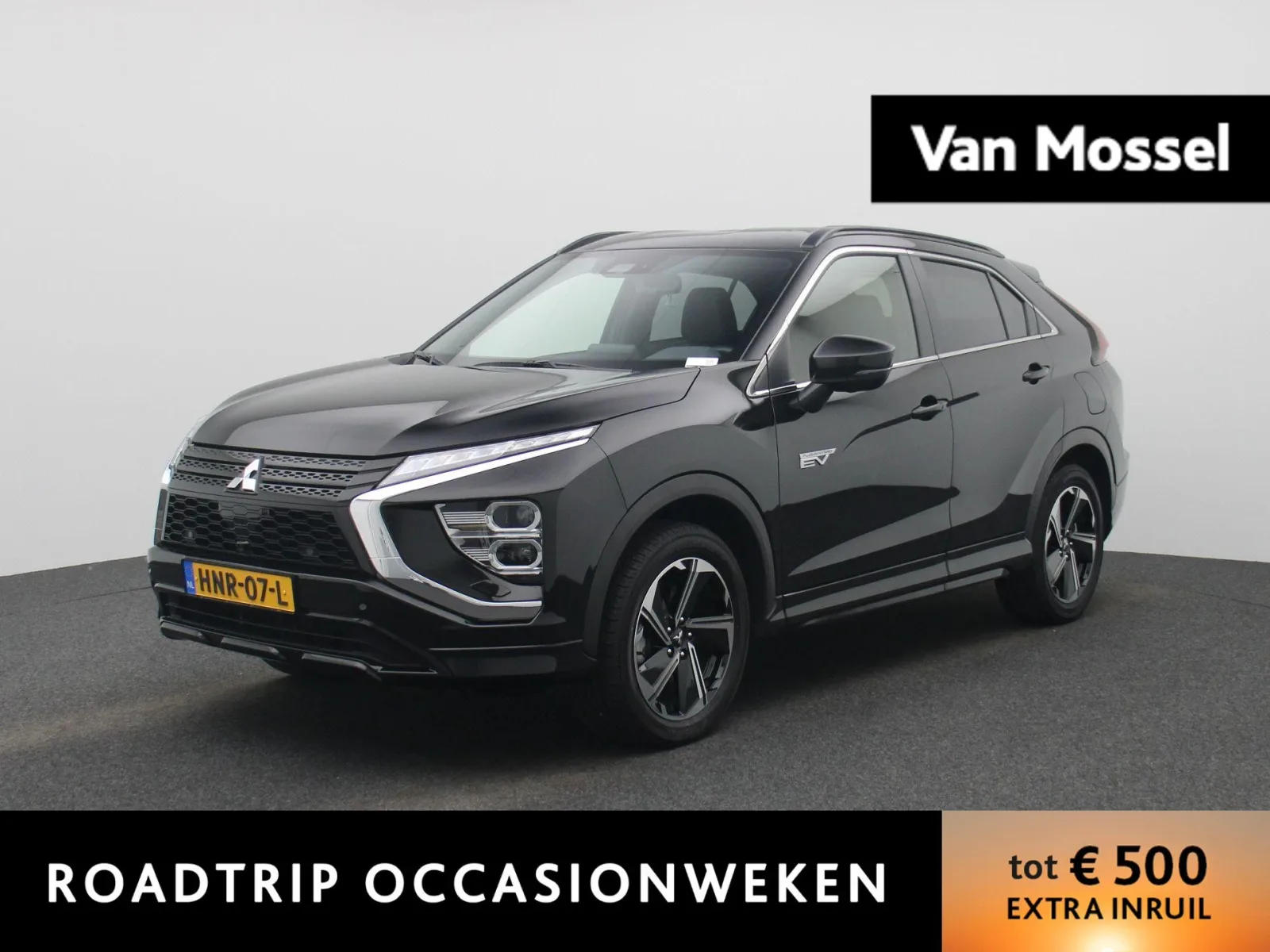 Mitsubishi Eclipse Cross (2024) — foto 1