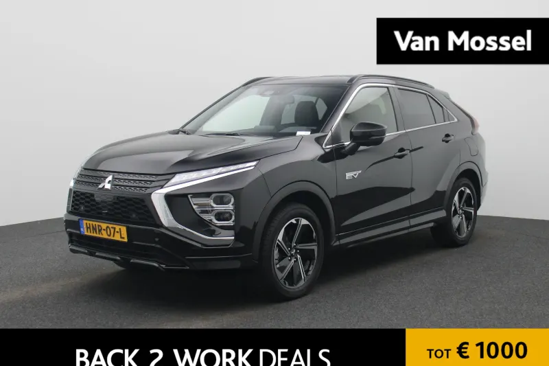 Mitsubishi Eclipse Cross (2024)