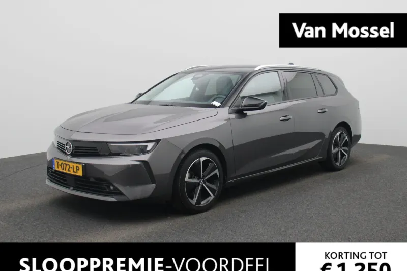 Opel Astra (2023)