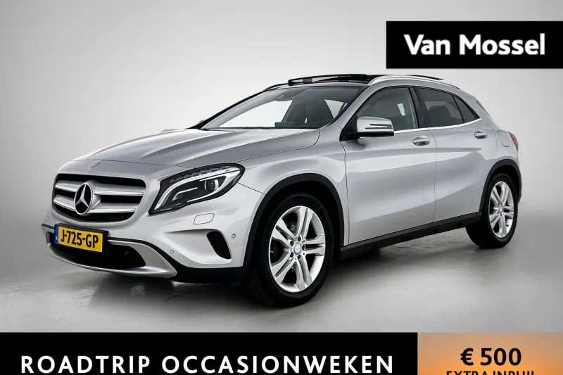 Mercedes-Benz GLA (2016)