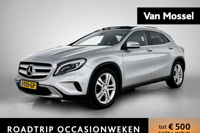 Mercedes-Benz GLA (2016)