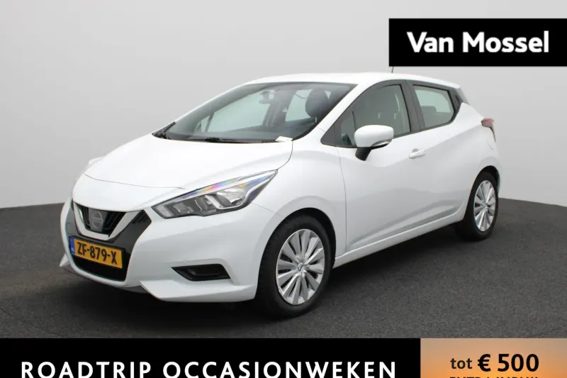Nissan Micra (2019)