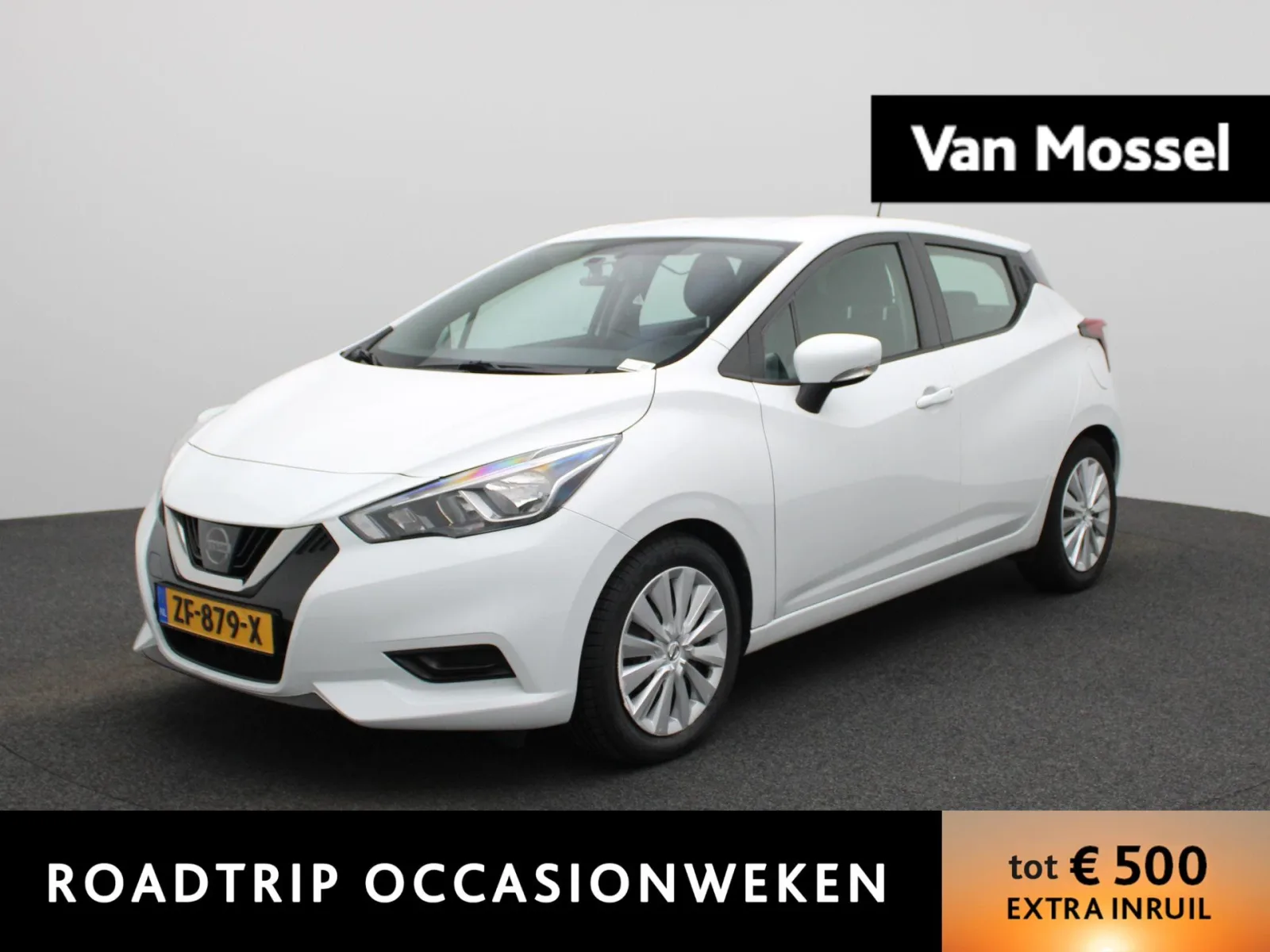 Nissan Micra (2019) — foto 1