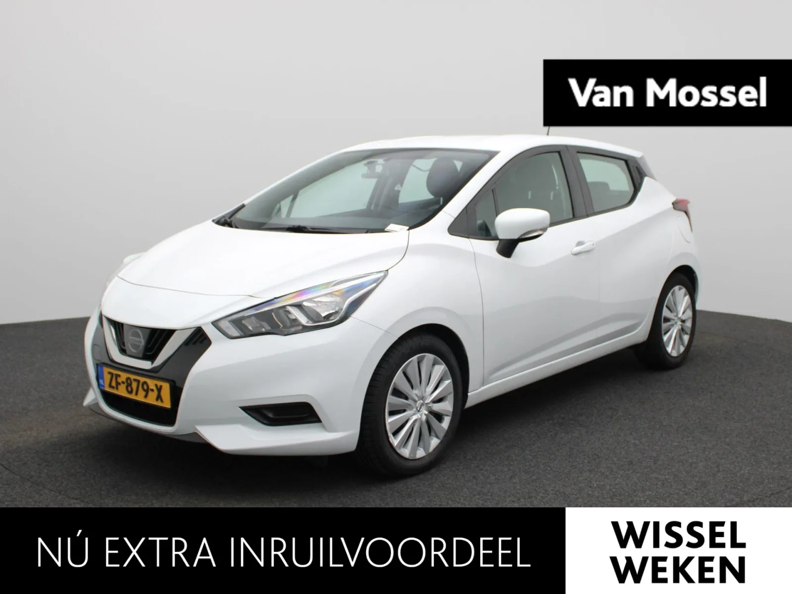 Nissan Micra (2019) — foto 1