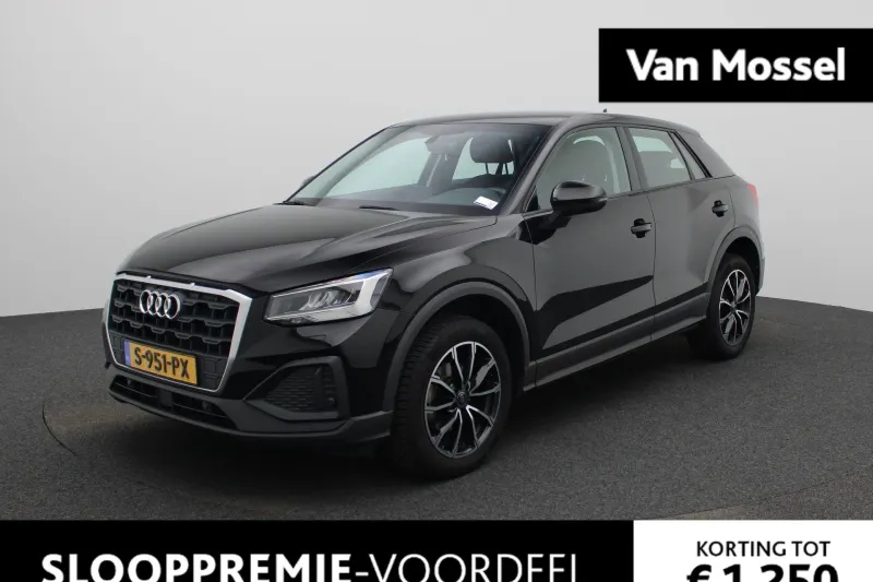 Audi Q2 (2023)