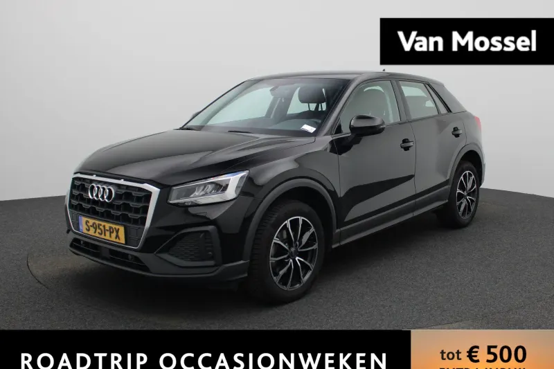 Audi Q2 (2023)