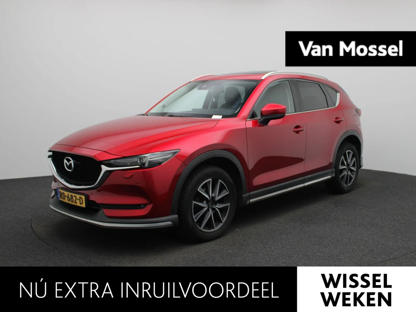 Mazda CX-5 (2017) — foto 1