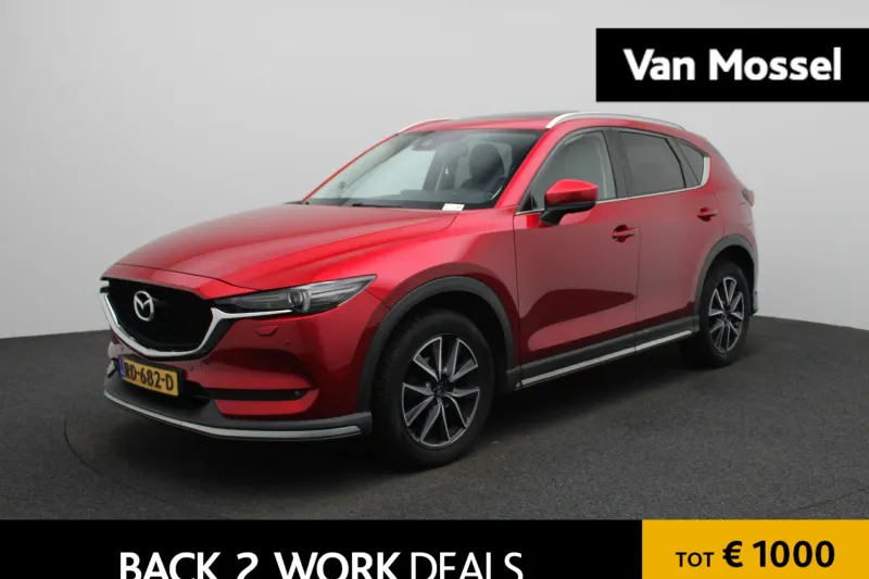 Mazda CX-5 (2017)