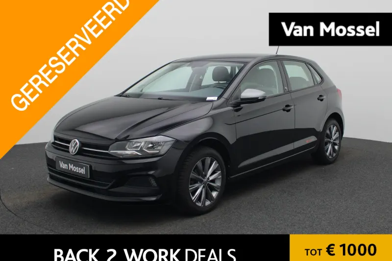 Volkswagen Polo (2021)