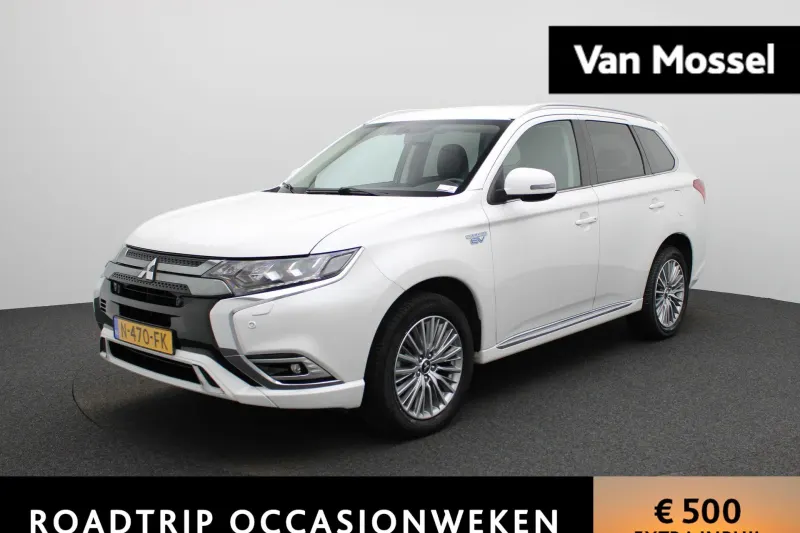 Mitsubishi Outlander (2021)